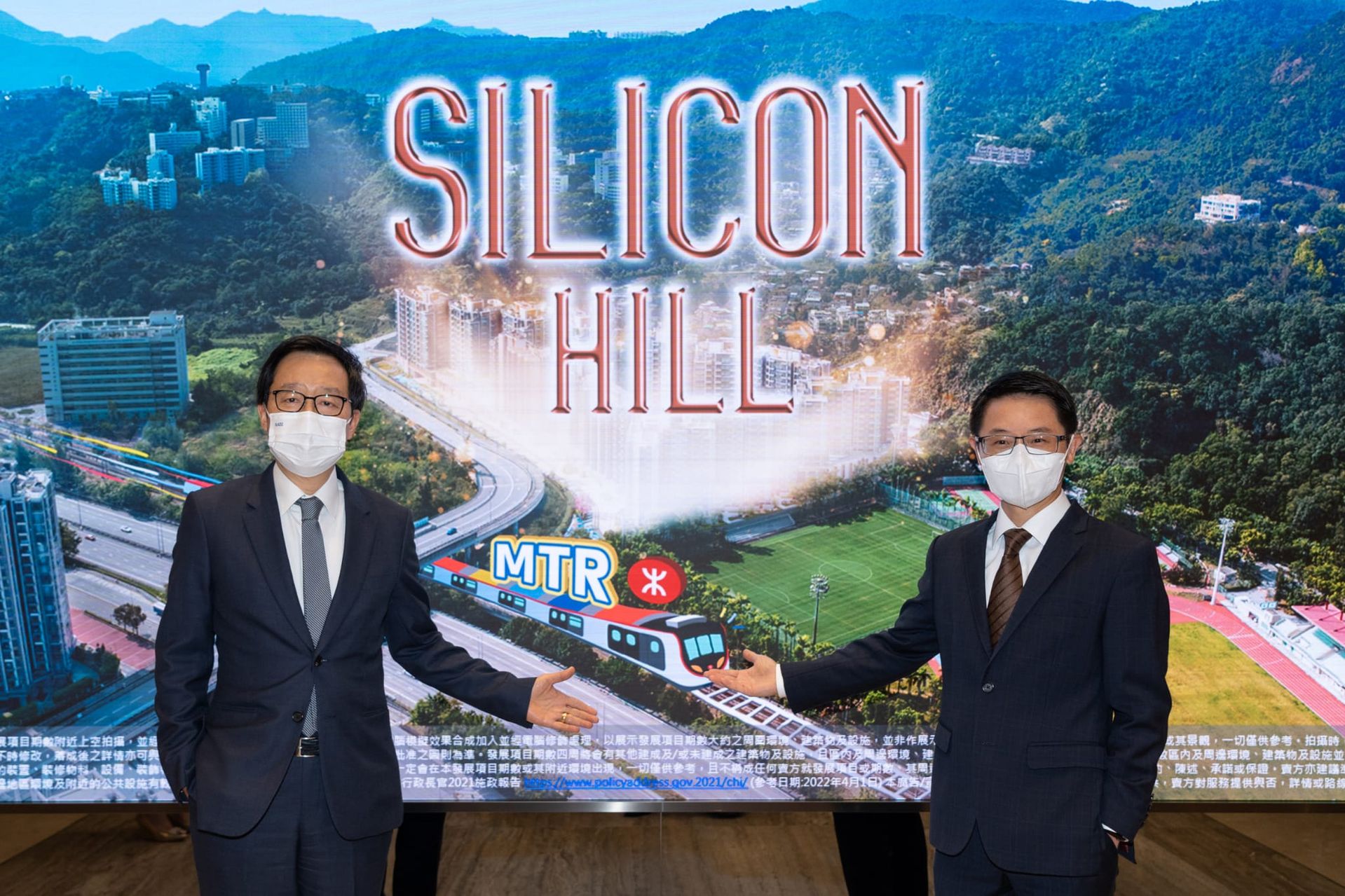 新地新盤｜大埔優景里命名Silicon Hill 1期576伙最快下月推售